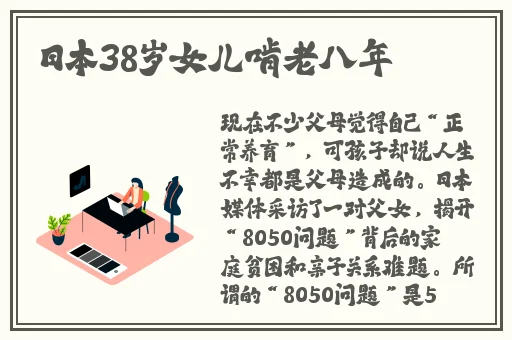 双胞胎共享女主h