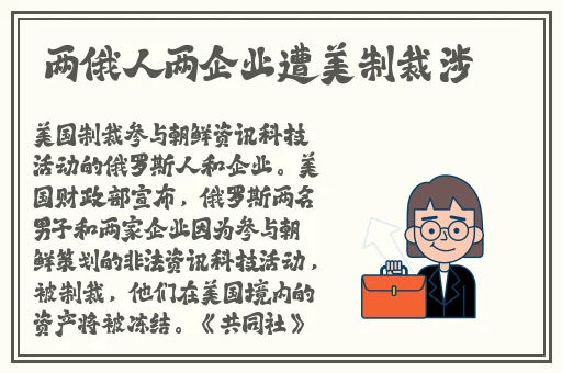 **长征黑料不打烊最新